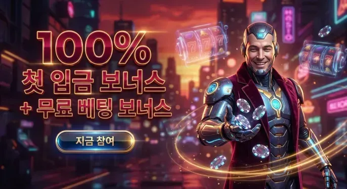 1xbet Casino